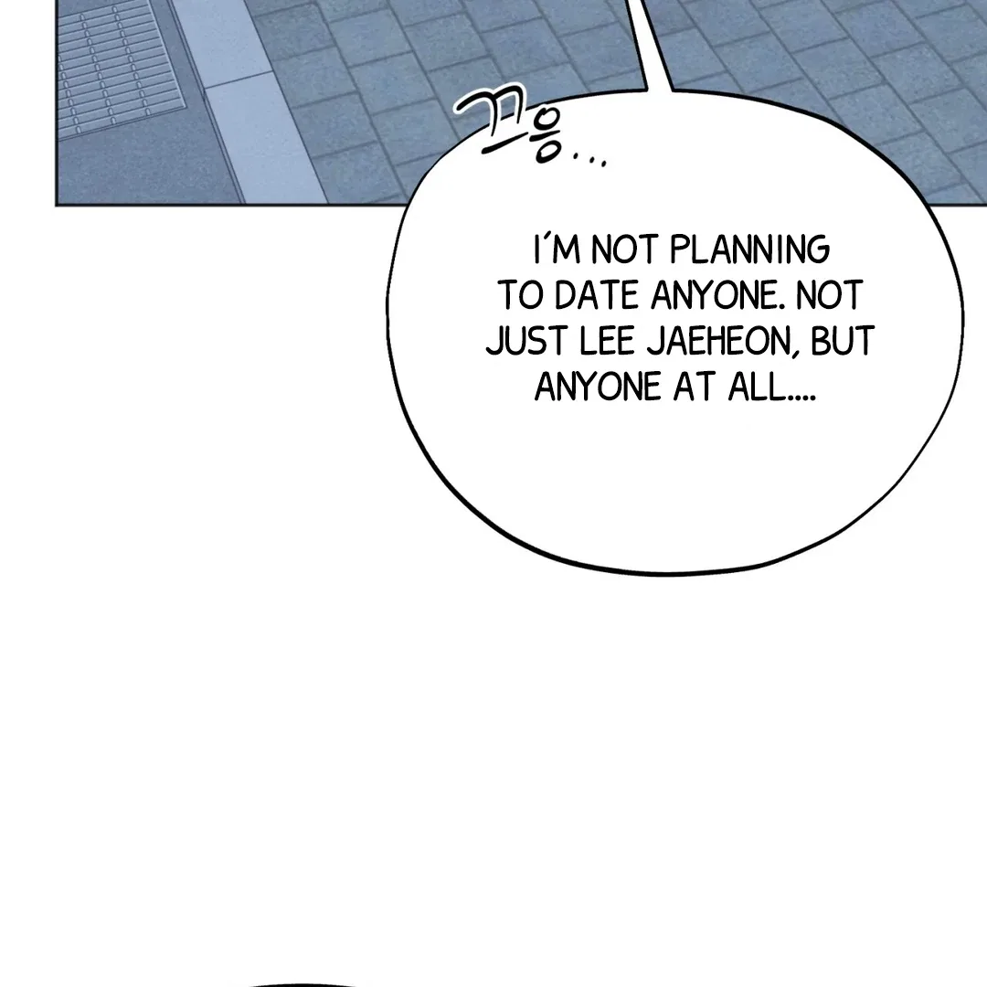 The Circumstances of an idiot Chapter 51 – Page 117