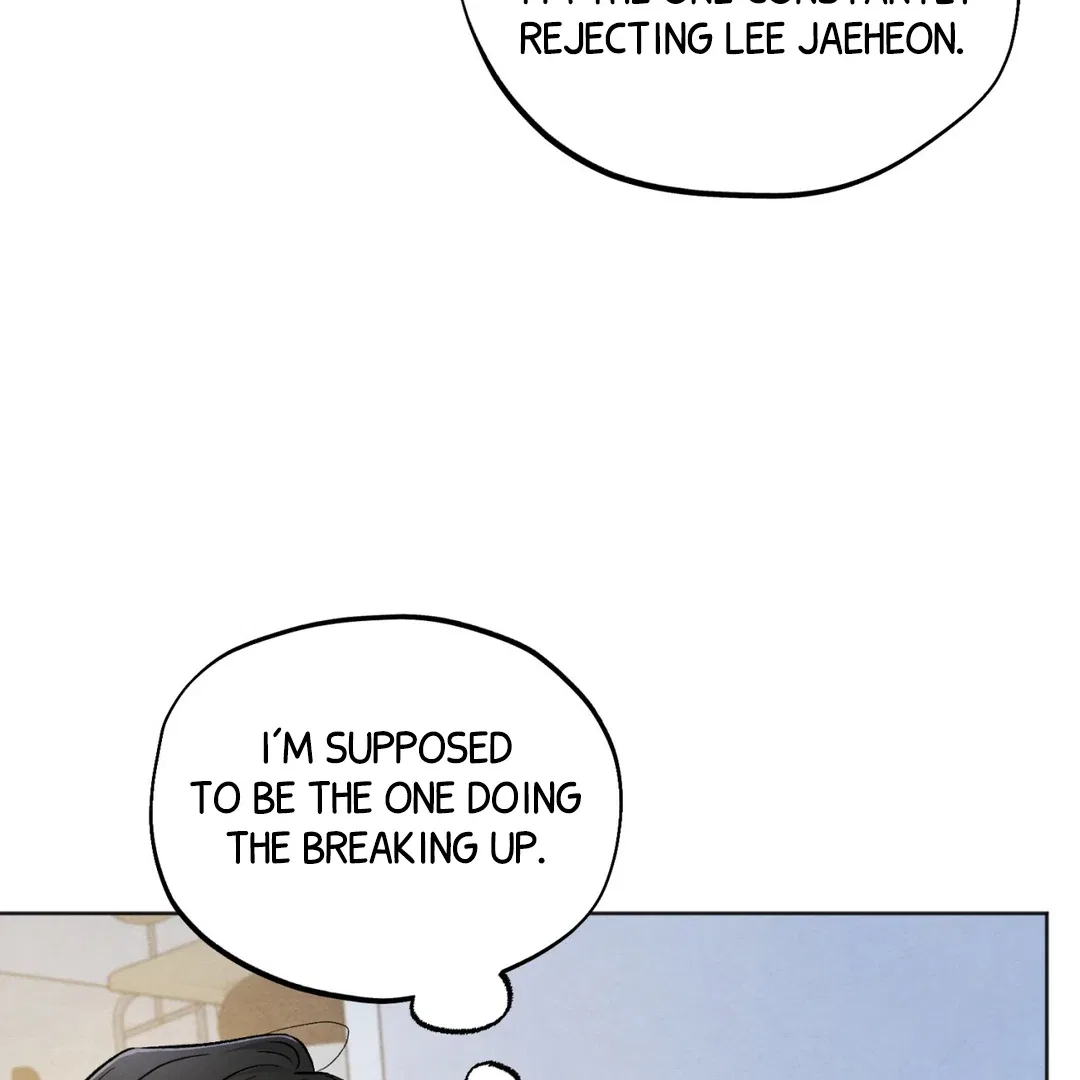 The Circumstances of an idiot Chapter 51 – Page 120
