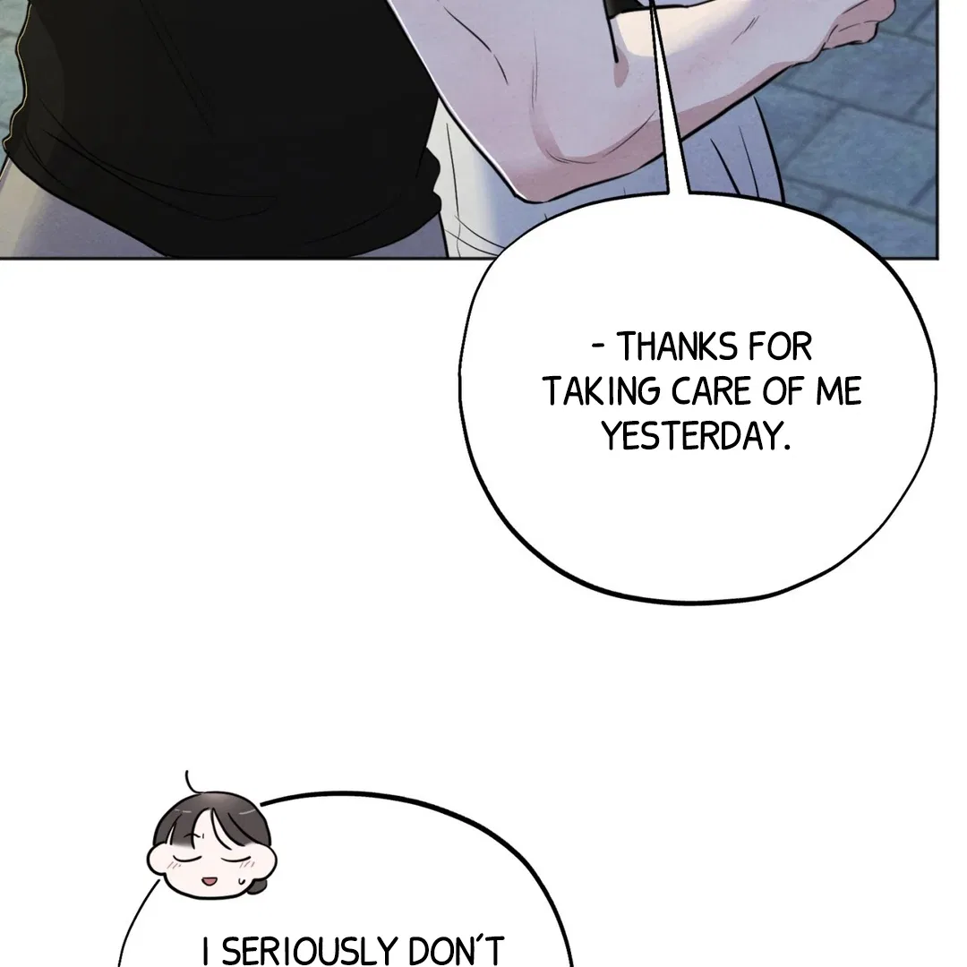 The Circumstances of an idiot Chapter 51 – Page 122