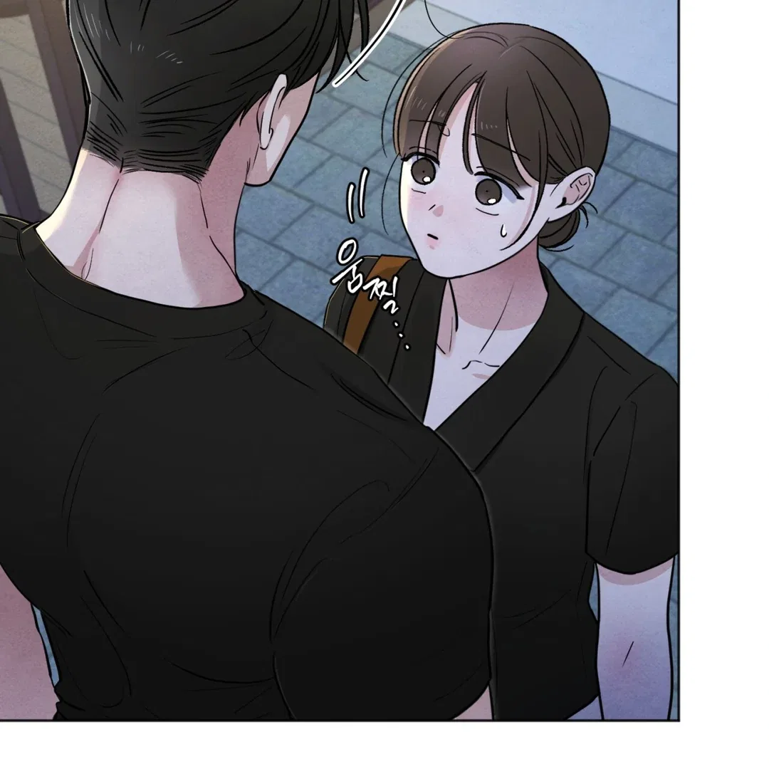 The Circumstances of an idiot Chapter 51 – Page 133