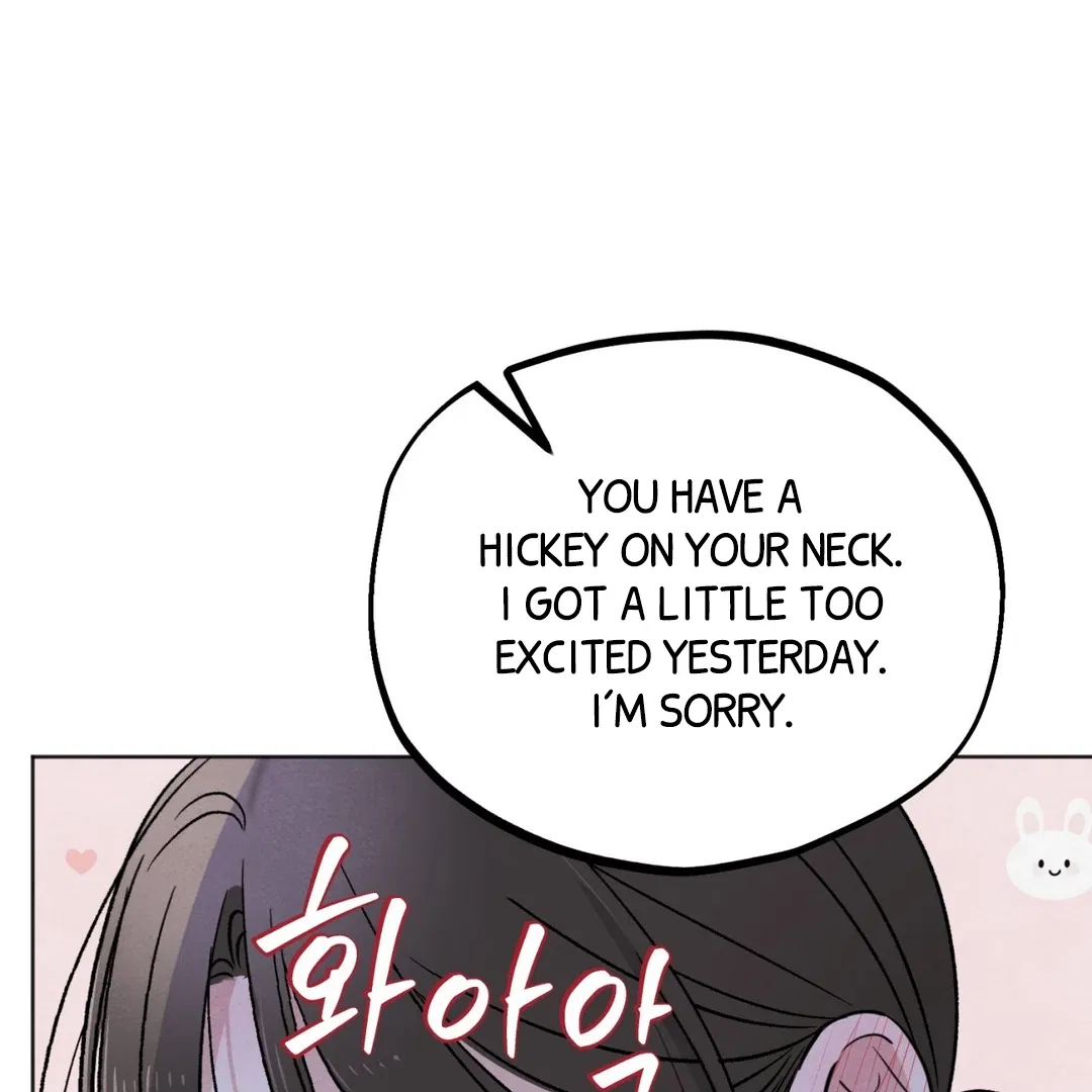 The Circumstances of an idiot Chapter 51 – Page 134