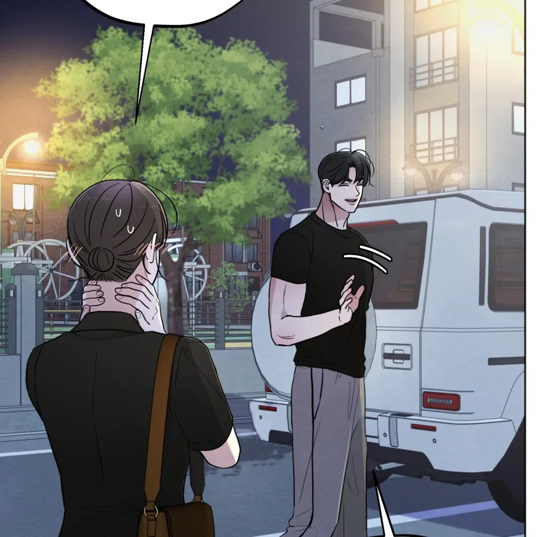 The Circumstances of an idiot Chapter 51 – Page 137