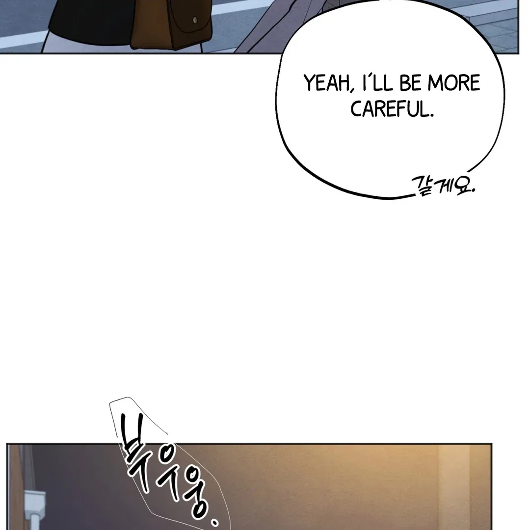 The Circumstances of an idiot Chapter 51 – Page 138
