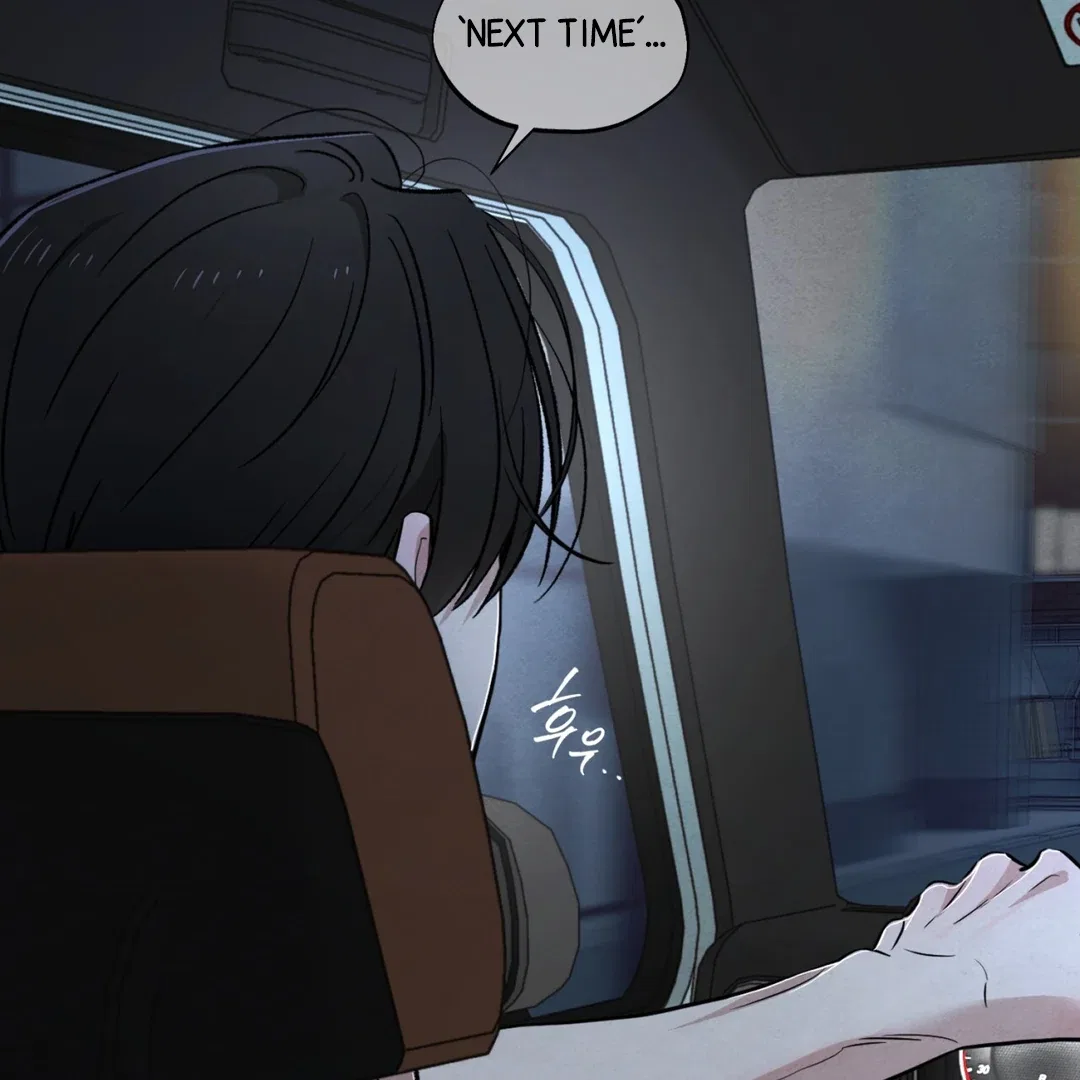 The Circumstances of an idiot Chapter 51 – Page 141