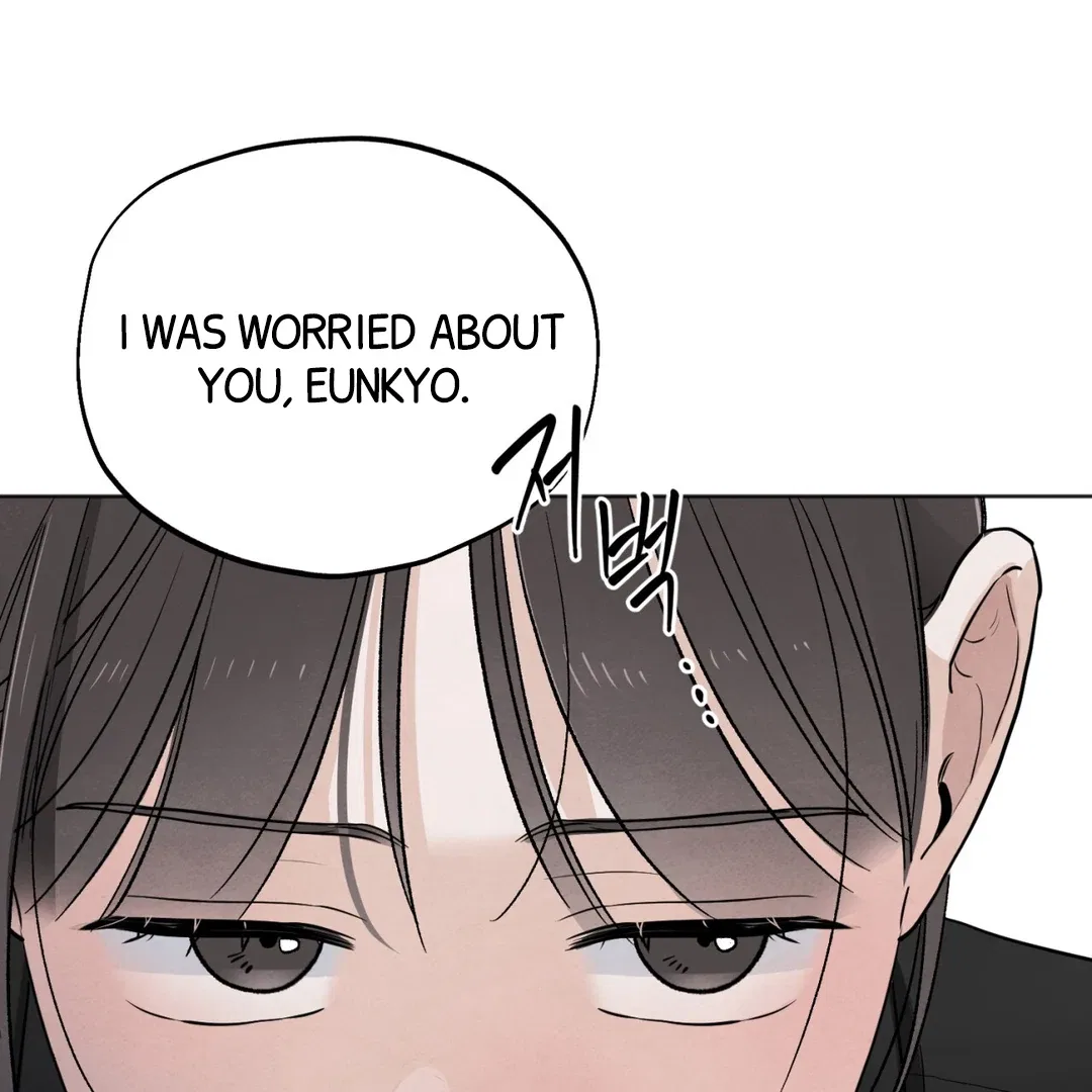 The Circumstances of an idiot Chapter 51 – Page 145