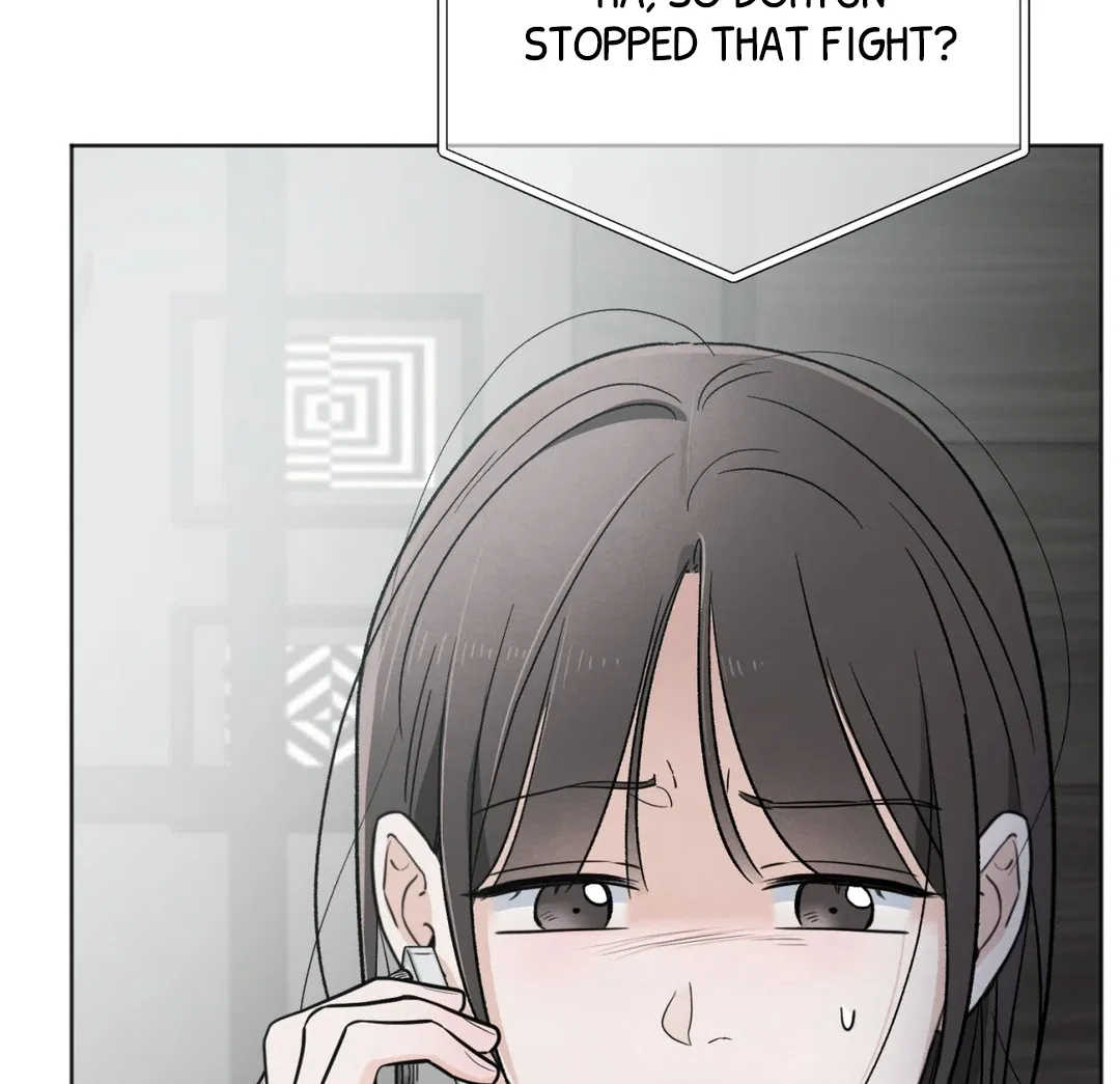The Circumstances of an idiot Chapter 50 – Page 18