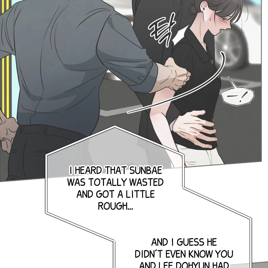 The Circumstances of an idiot Chapter 50 – Page 21