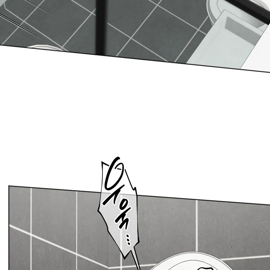 The Circumstances of an idiot Chapter 50 – Page 35