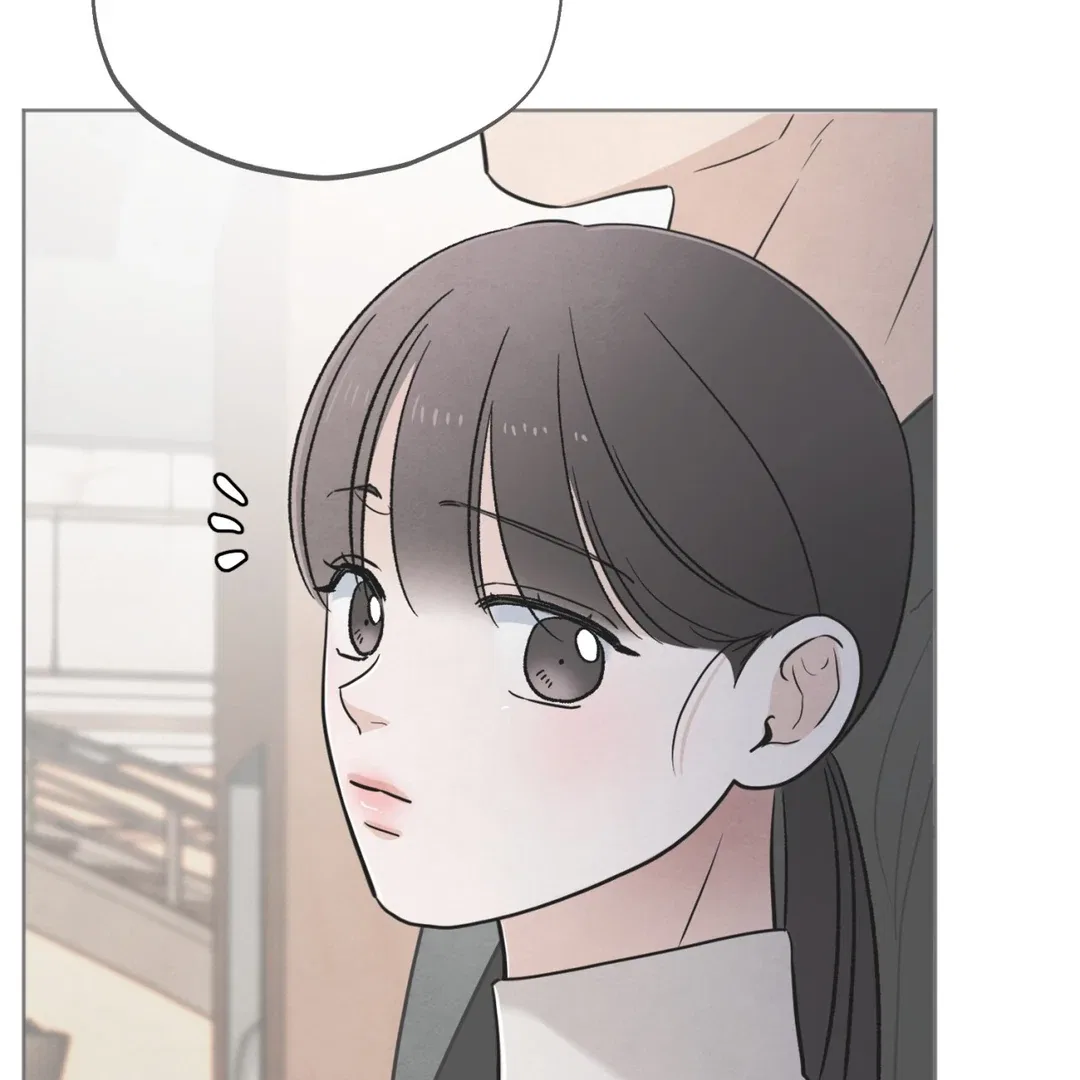 The Circumstances of an idiot Chapter 50 – Page 47