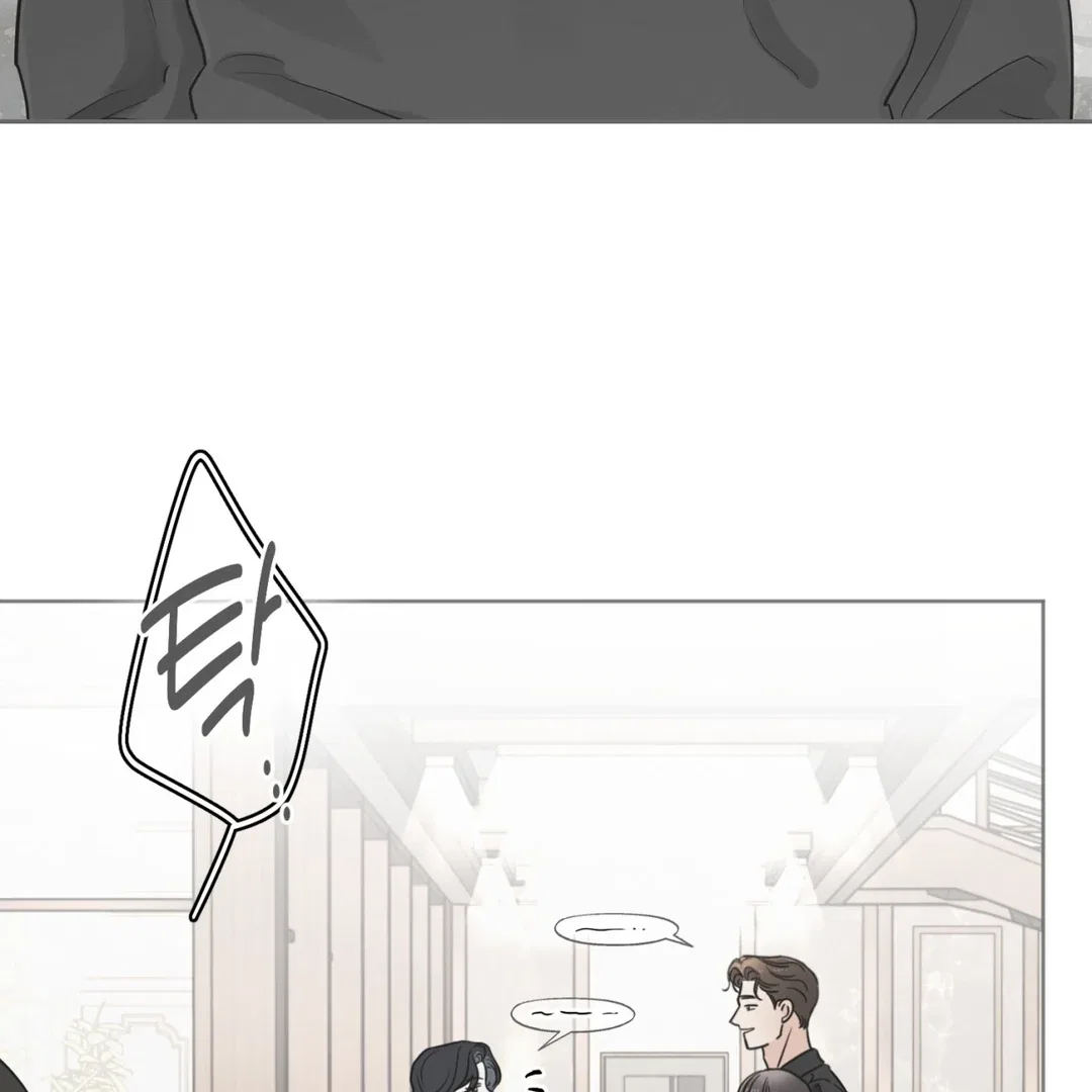 The Circumstances of an idiot Chapter 50 – Page 52