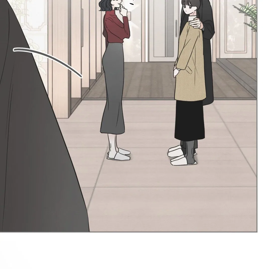 The Circumstances of an idiot Chapter 50 – Page 53