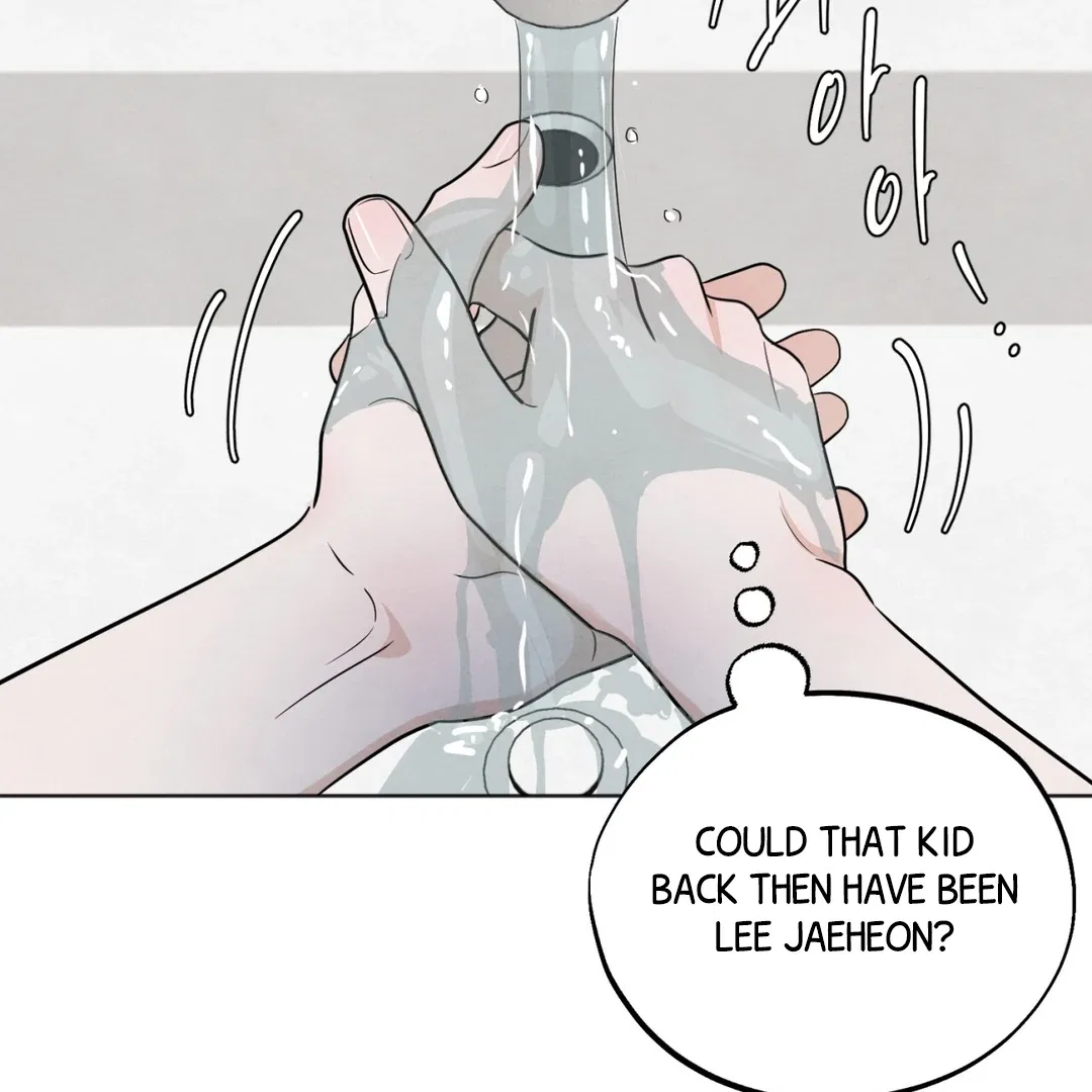The Circumstances of an idiot Chapter 50 – Page 66