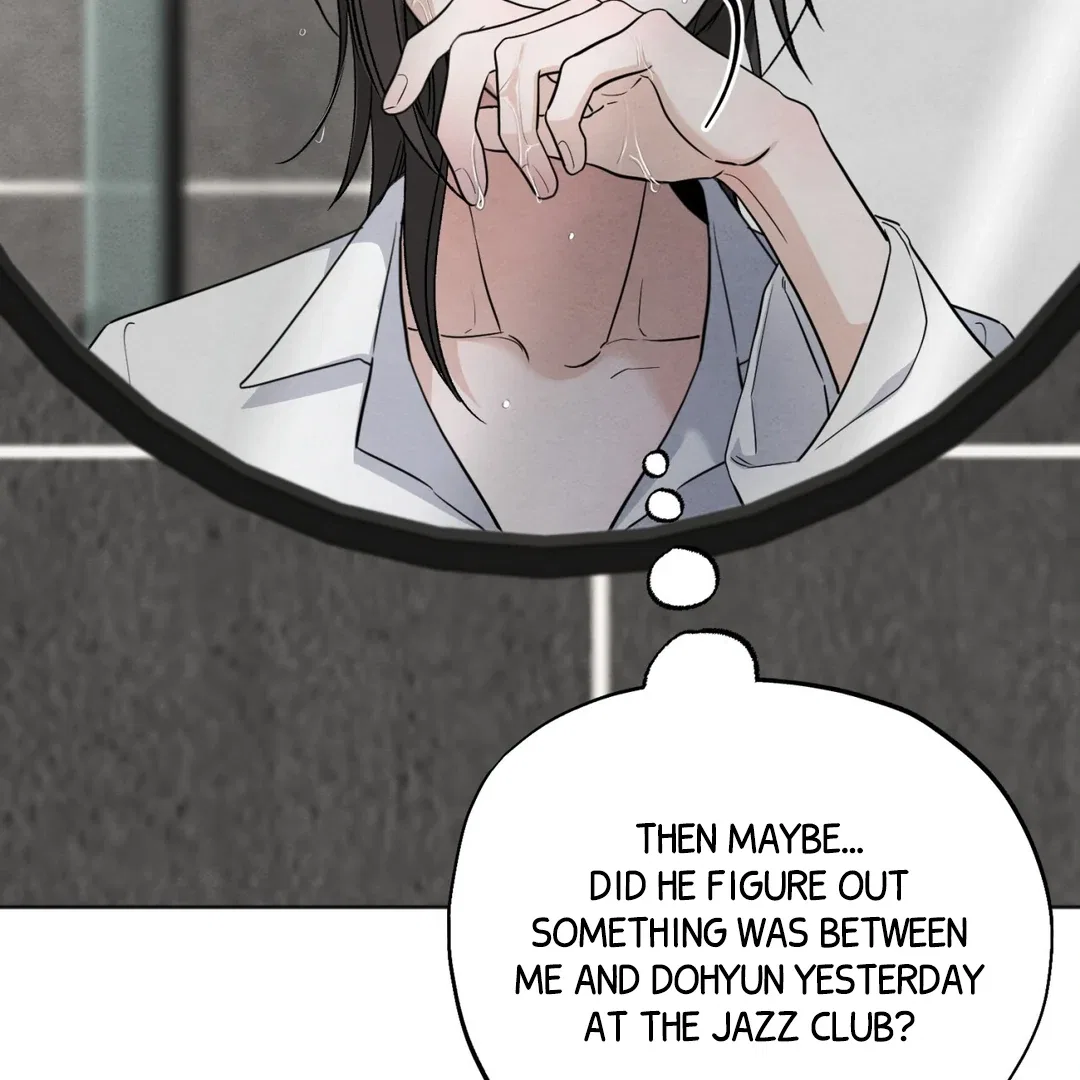 The Circumstances of an idiot Chapter 50 – Page 69