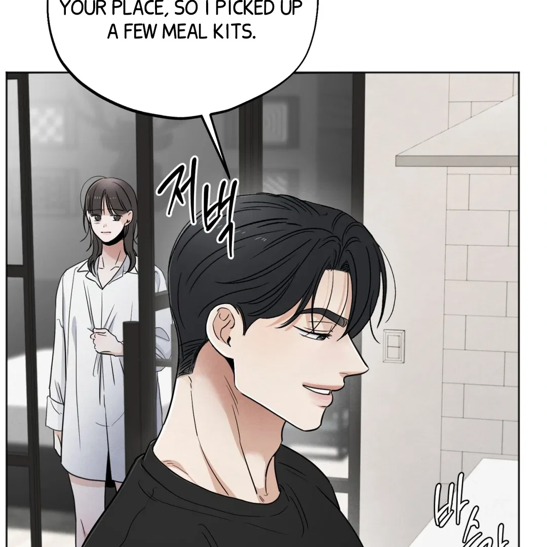 The Circumstances of an idiot Chapter 50 – Page 73