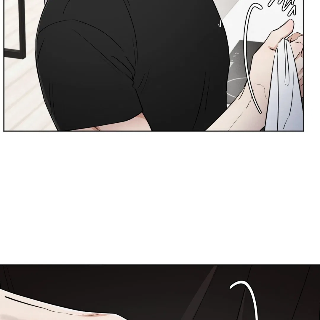 The Circumstances of an idiot Chapter 50 – Page 74
