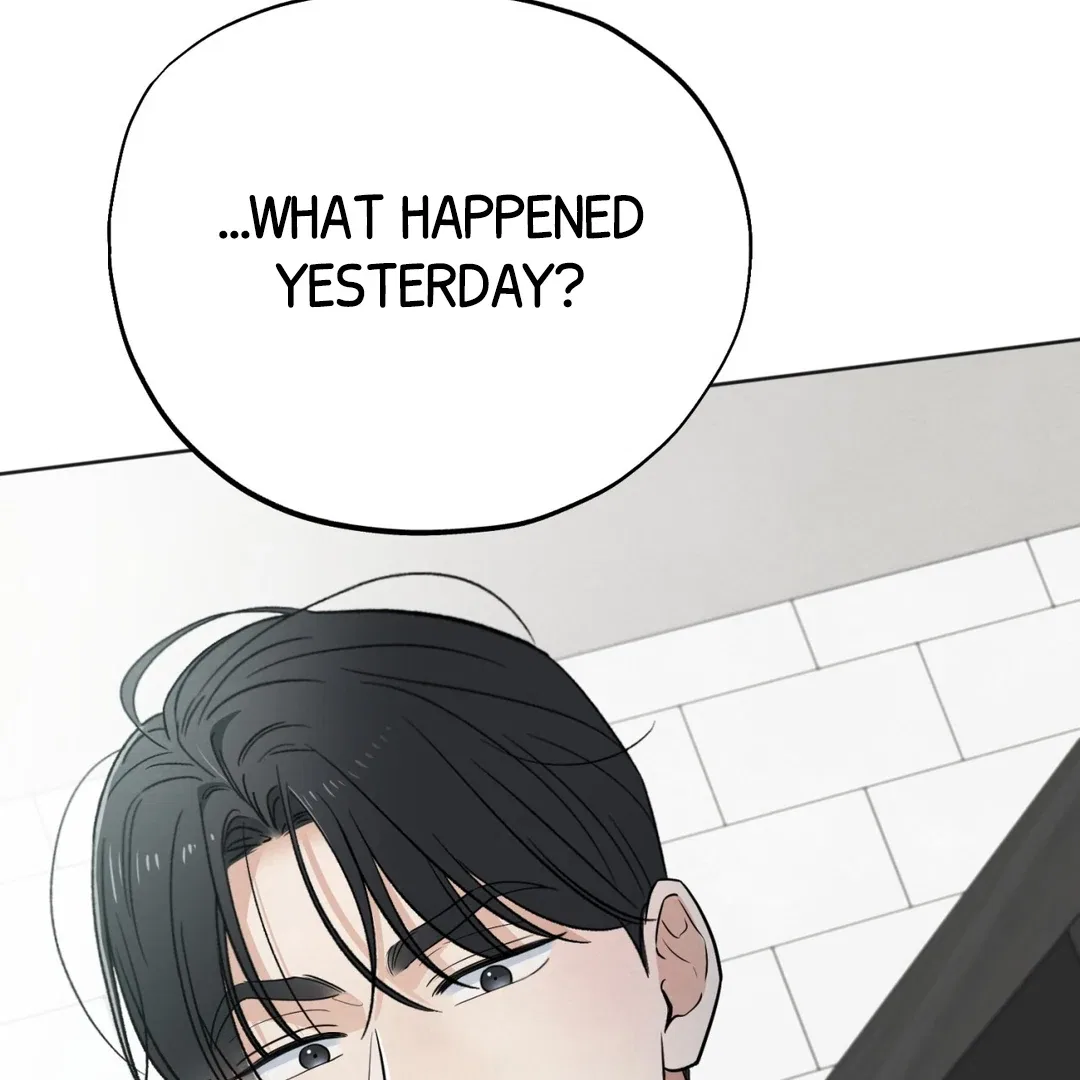 The Circumstances of an idiot Chapter 50 – Page 86