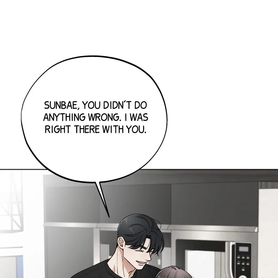 The Circumstances of an idiot Chapter 50 – Page 88
