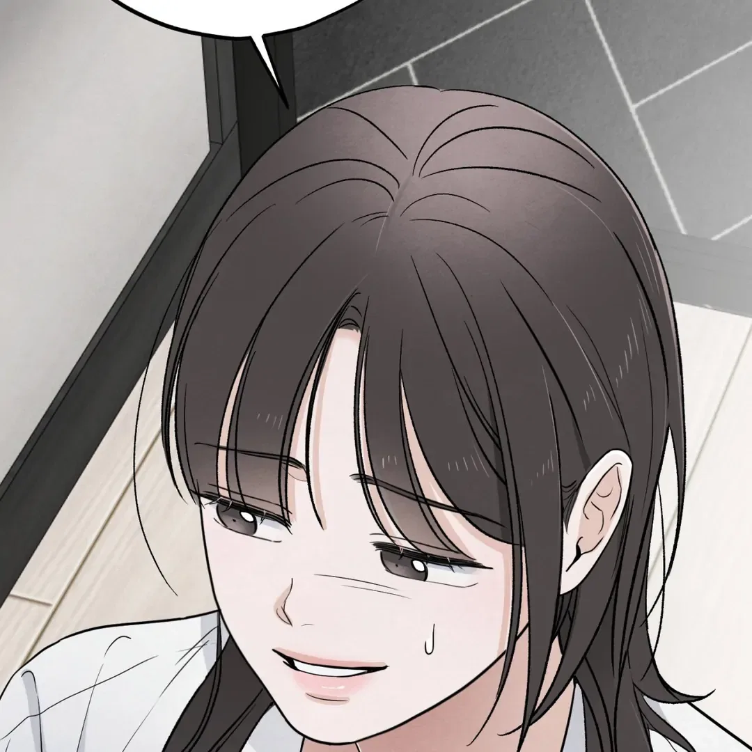 The Circumstances of an idiot Chapter 50 – Page 91
