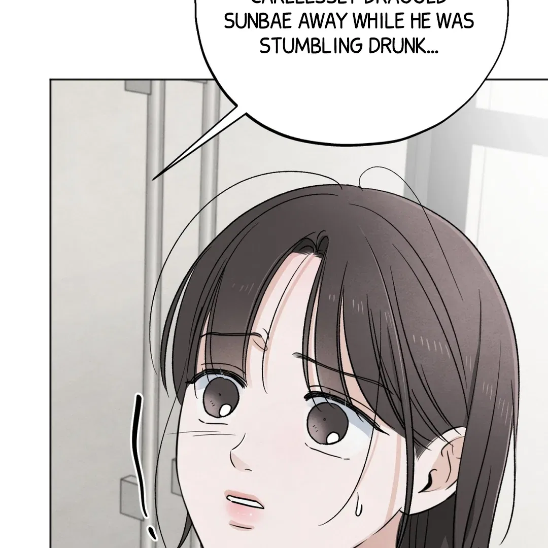 The Circumstances of an idiot Chapter 50 – Page 99