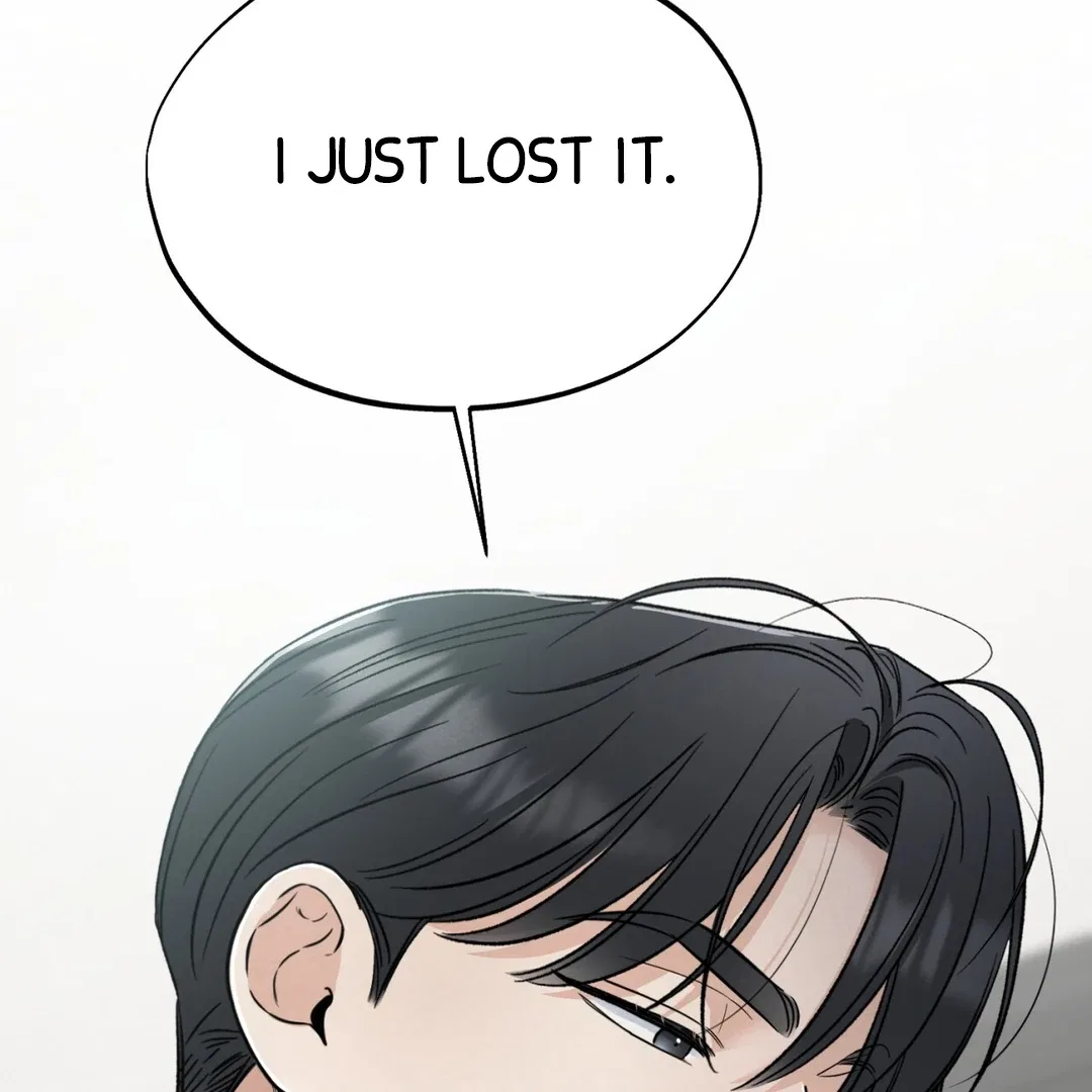 The Circumstances of an idiot Chapter 50 – Page 101