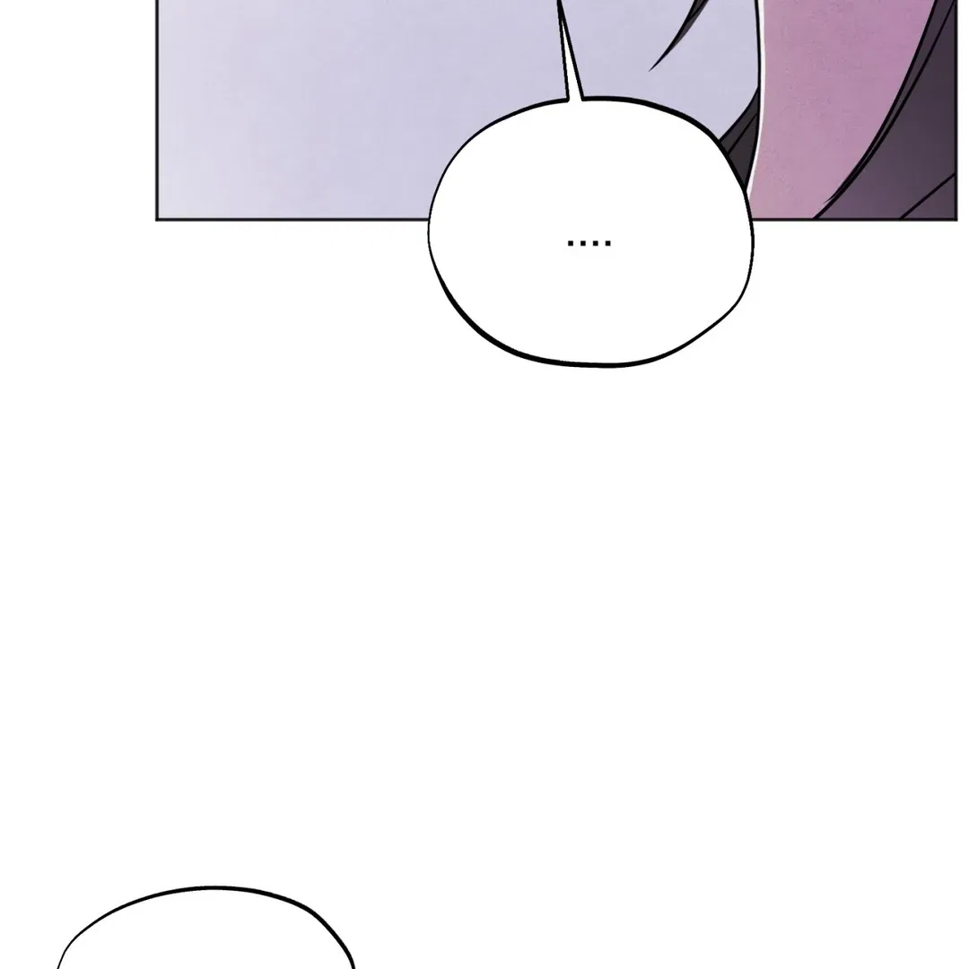The Circumstances of an idiot Chapter 50 – Page 105