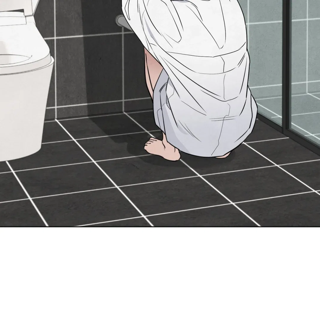 The Circumstances of an idiot Chapter 50 – Page 119