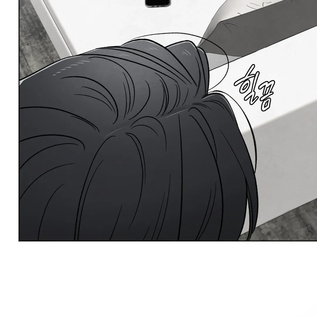 The Circumstances of an idiot Chapter 50 – Page 126