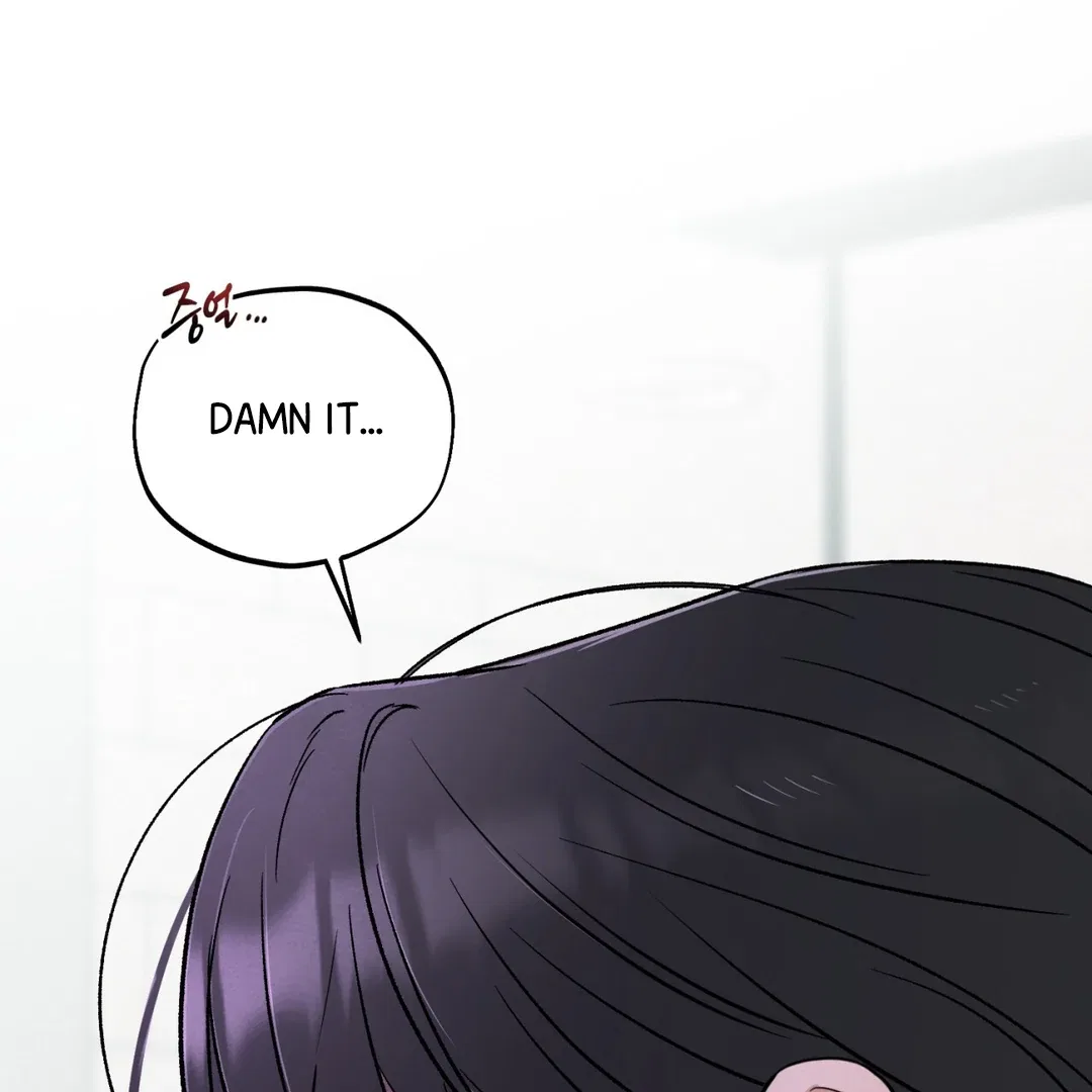 The Circumstances of an idiot Chapter 50 – Page 127