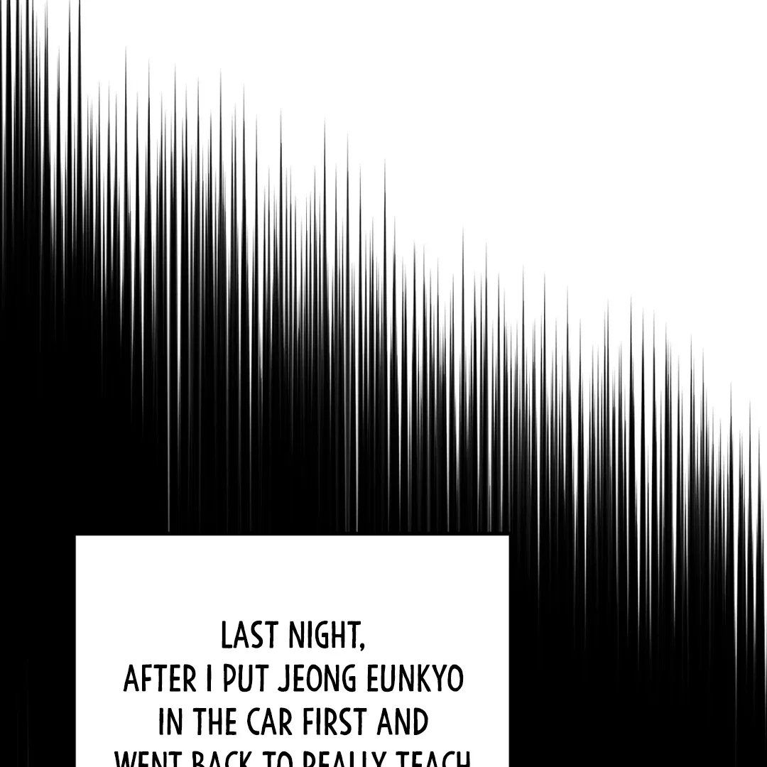 The Circumstances of an idiot Chapter 50 – Page 130