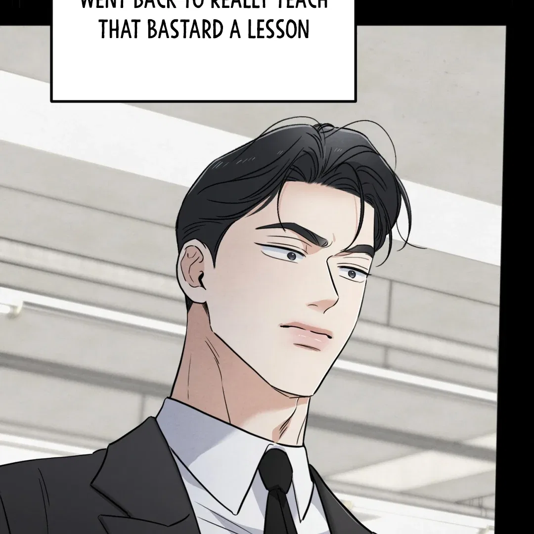 The Circumstances of an idiot Chapter 50 – Page 131