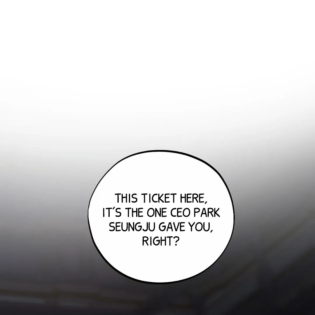 The Circumstances of an idiot Chapter 49 – Page 2