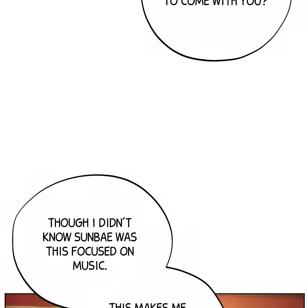The Circumstances of an idiot Chapter 49 – Page 7