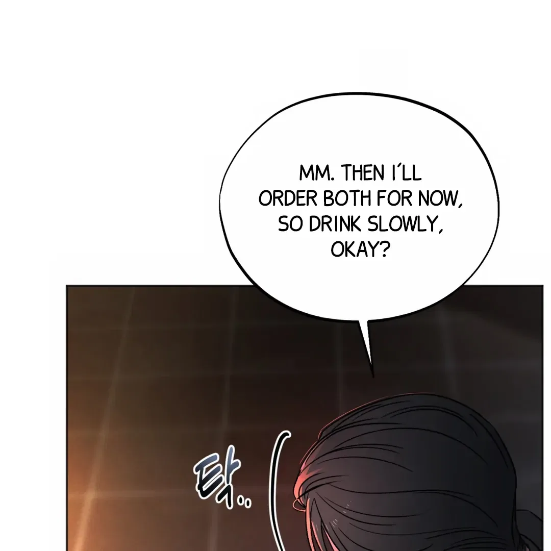 The Circumstances of an idiot Chapter 49 – Page 12
