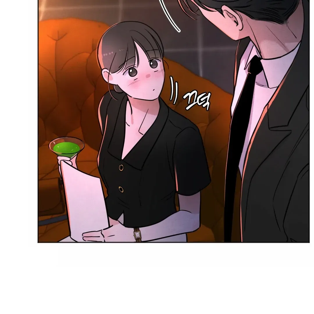The Circumstances of an idiot Chapter 49 – Page 13