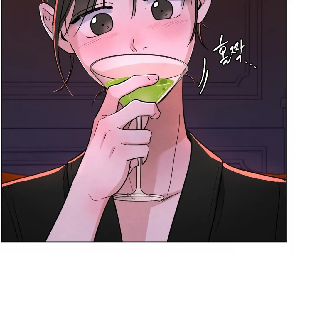 The Circumstances of an idiot Chapter 49 – Page 15