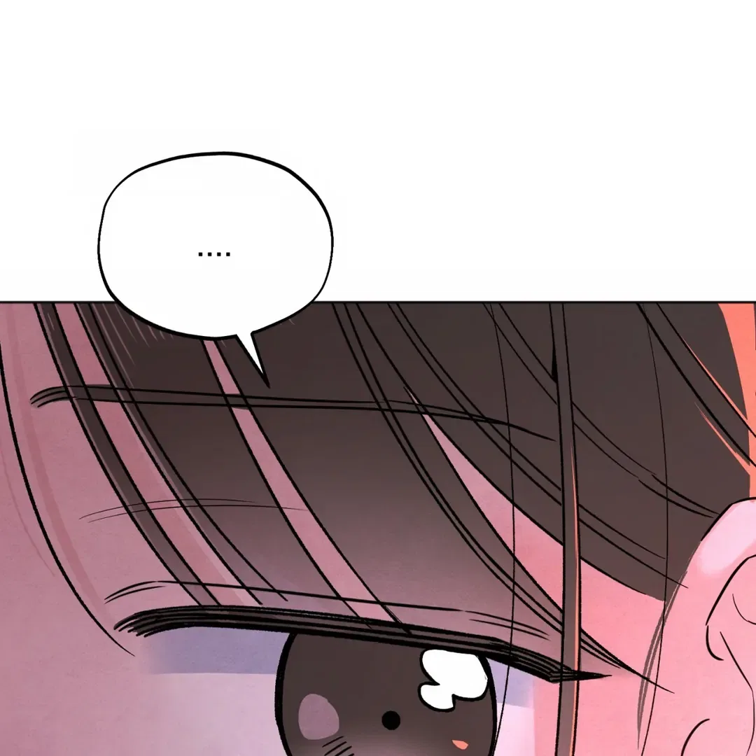 The Circumstances of an idiot Chapter 49 – Page 16
