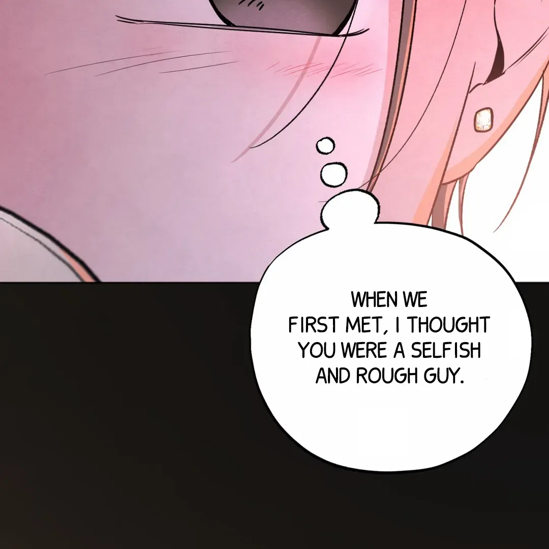 The Circumstances of an idiot Chapter 49 – Page 17