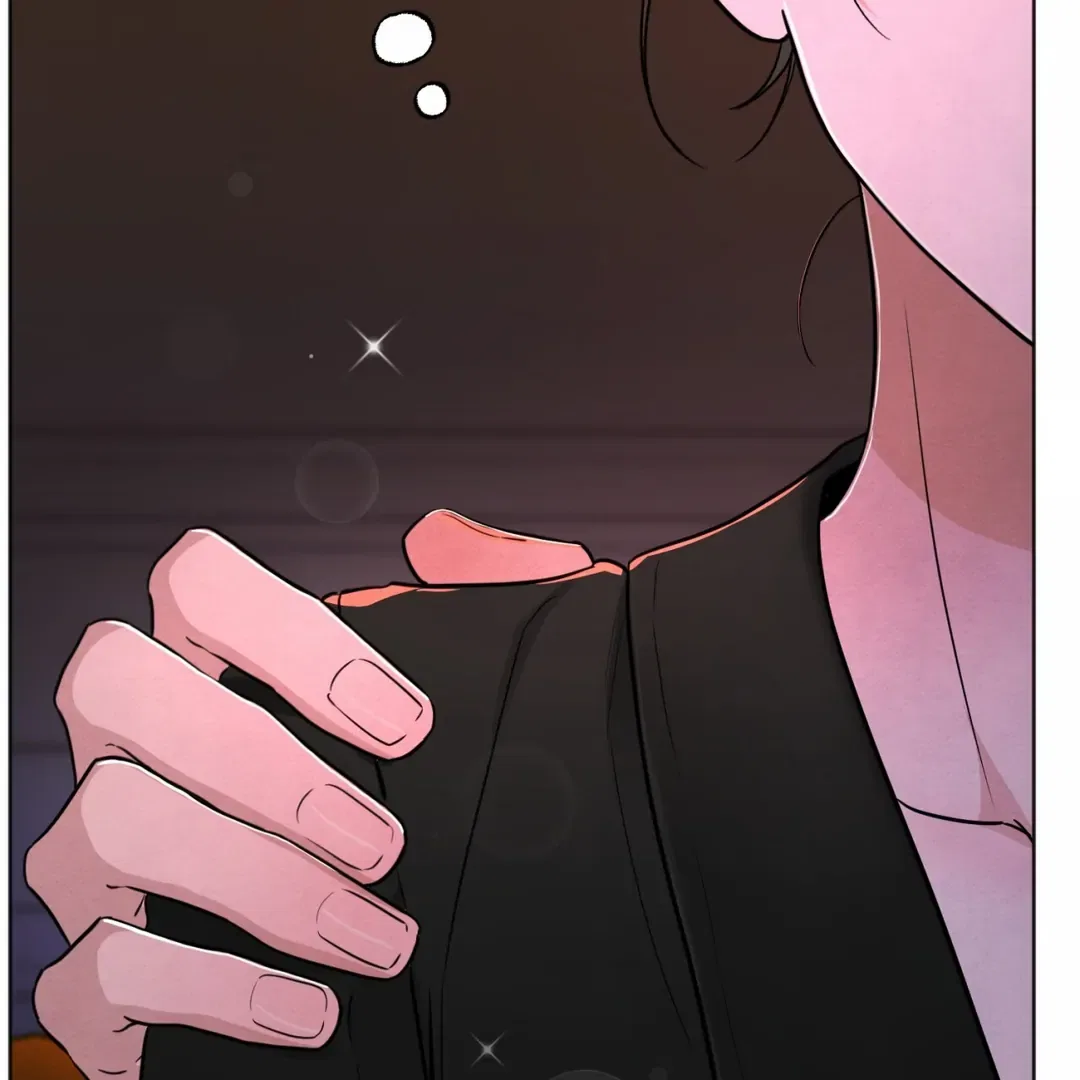 The Circumstances of an idiot Chapter 49 – Page 27