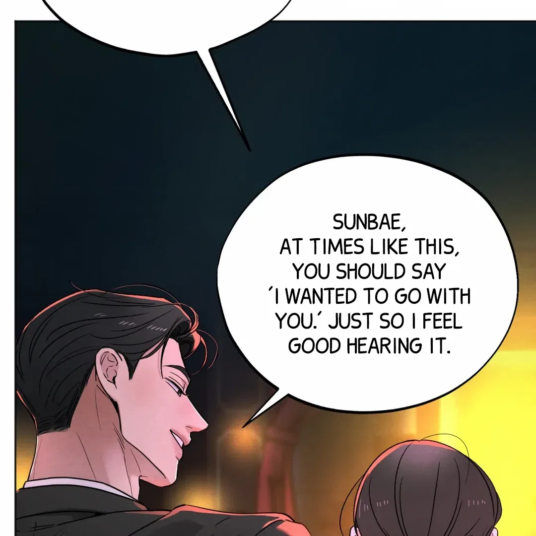 The Circumstances of an idiot Chapter 49 – Page 38