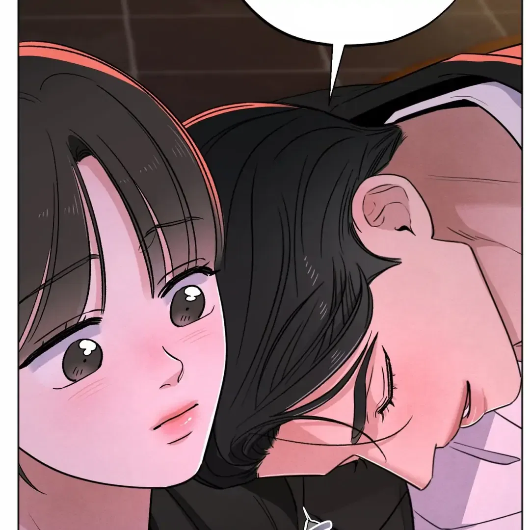 The Circumstances of an idiot Chapter 49 – Page 44