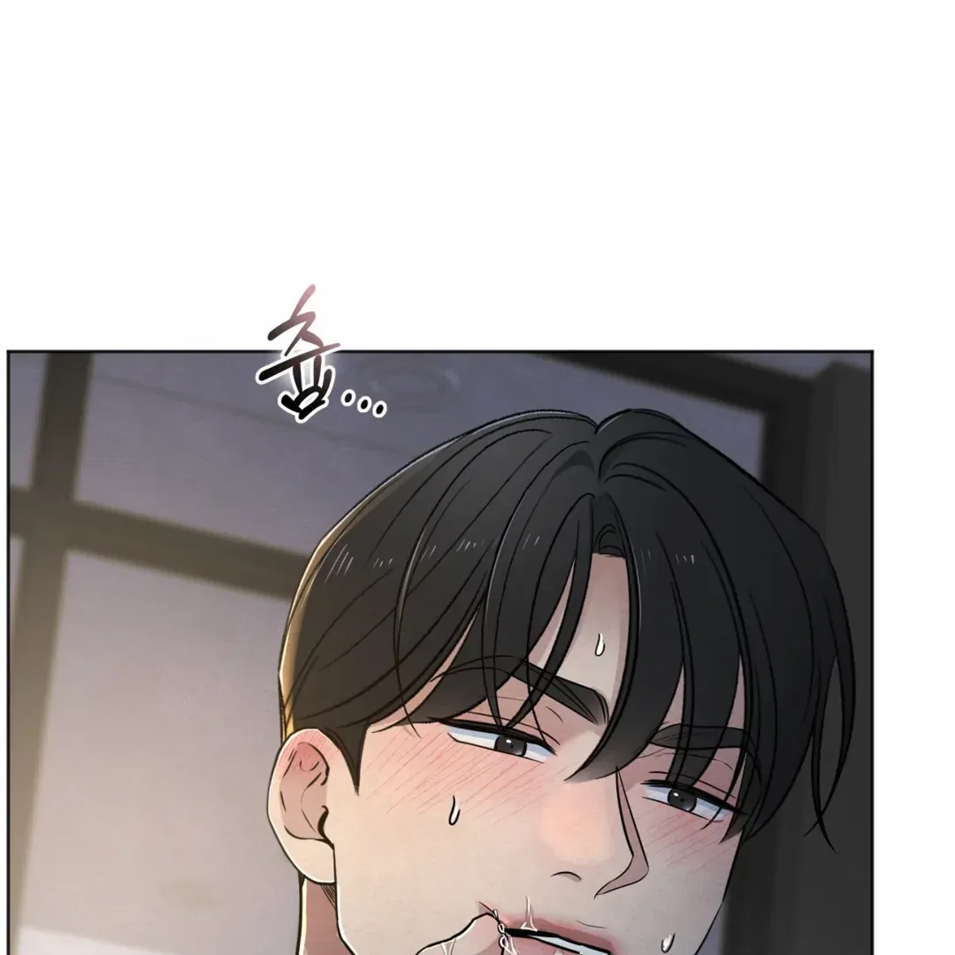 The Circumstances of an idiot Chapter 49 – Page 66