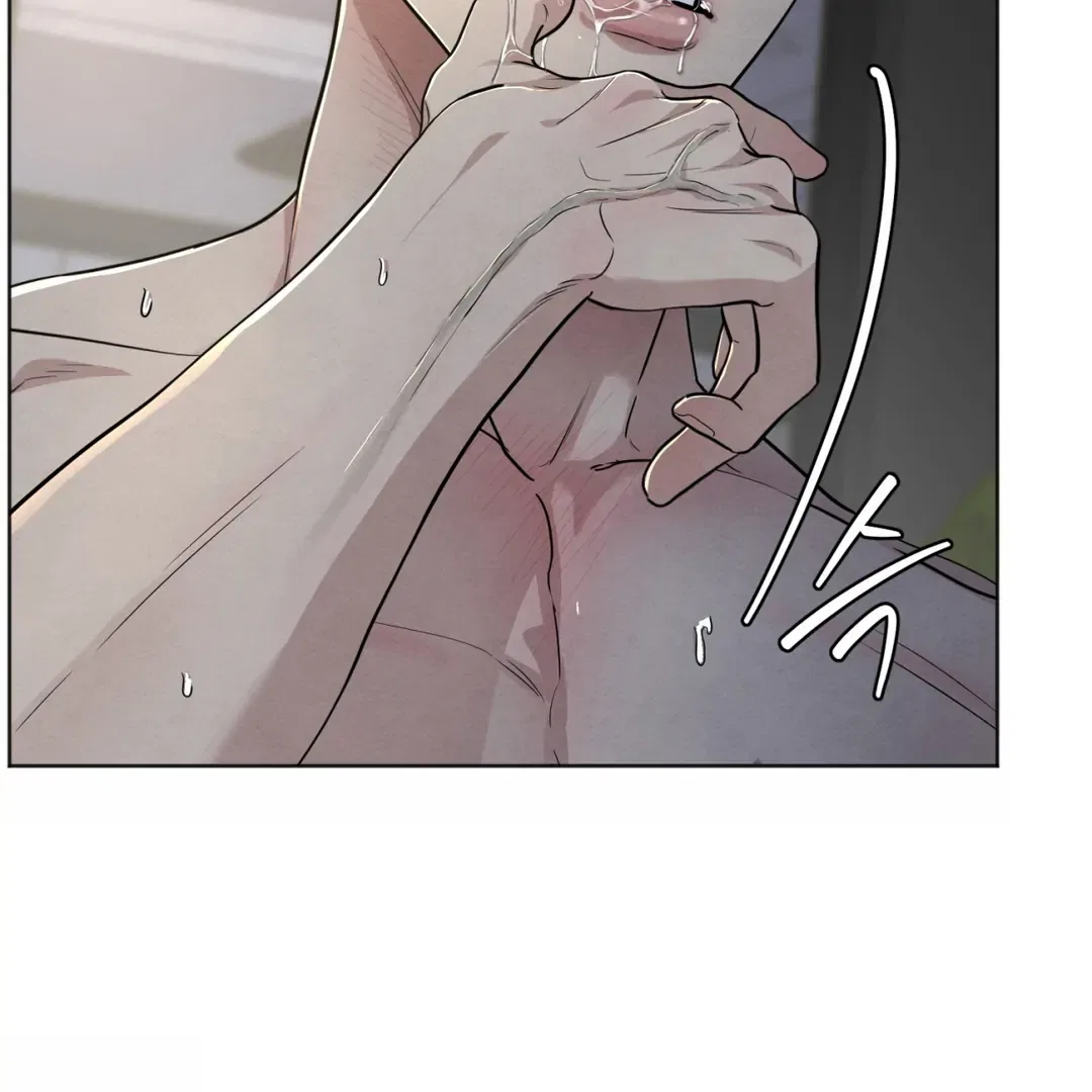 The Circumstances of an idiot Chapter 49 – Page 67