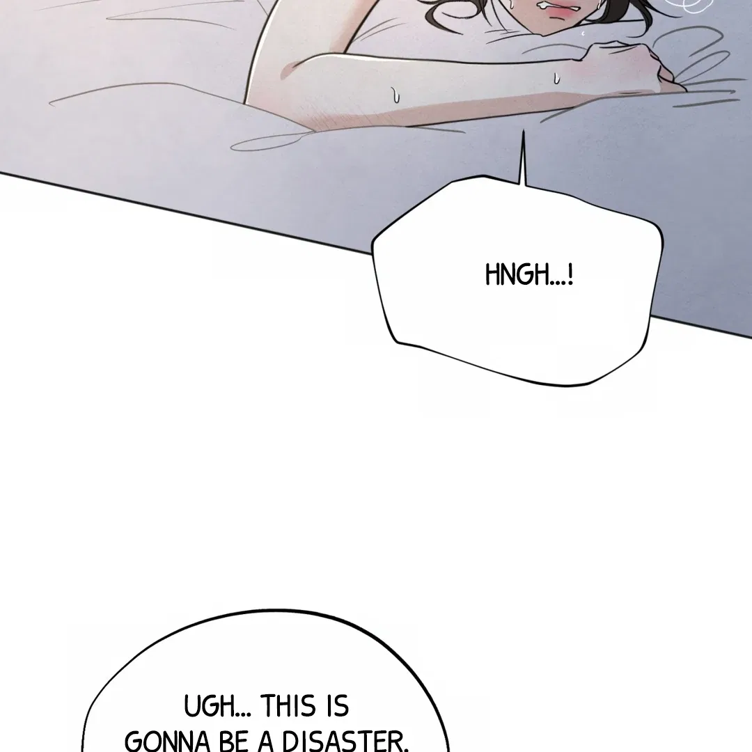 The Circumstances of an idiot Chapter 49 – Page 71