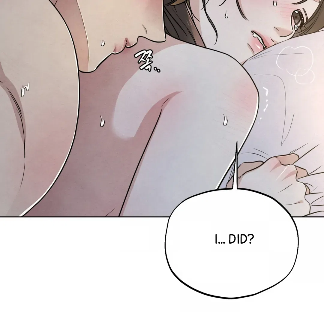The Circumstances of an idiot Chapter 49 – Page 73