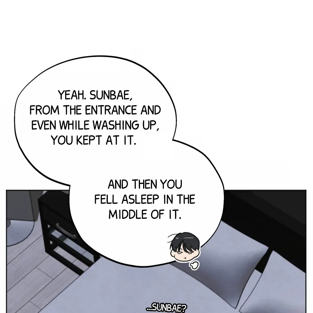 The Circumstances of an idiot Chapter 49 – Page 74