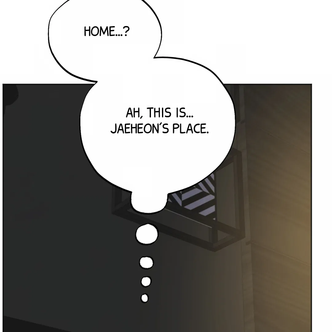 The Circumstances of an idiot Chapter 49 – Page 84