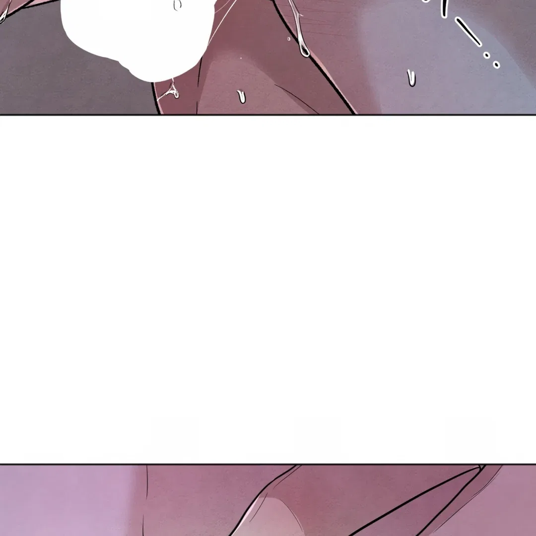 The Circumstances of an idiot Chapter 49 – Page 89