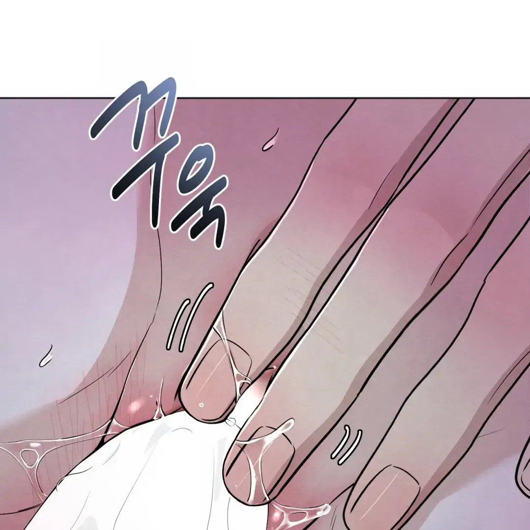 The Circumstances of an idiot Chapter 49 – Page 91