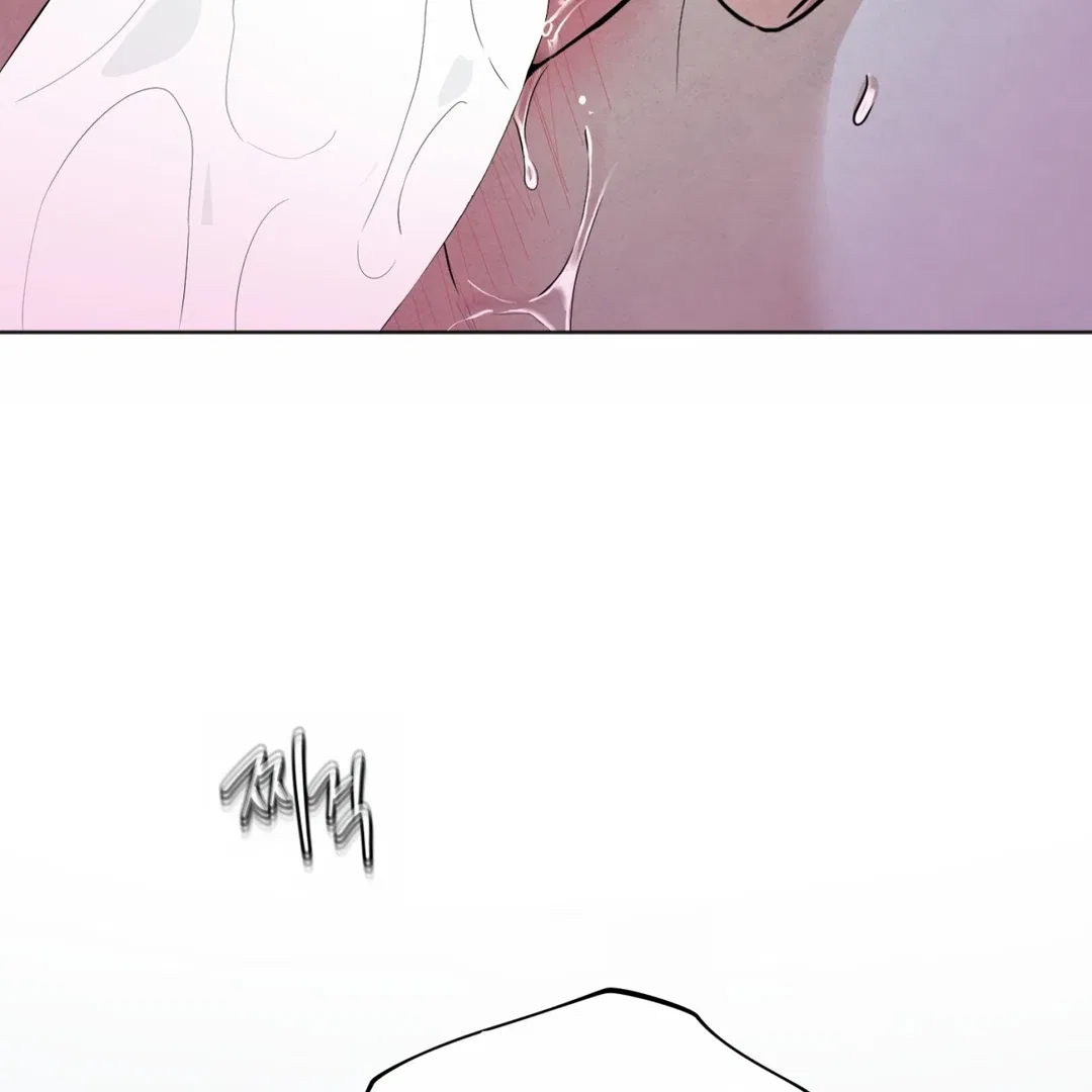 The Circumstances of an idiot Chapter 49 – Page 92