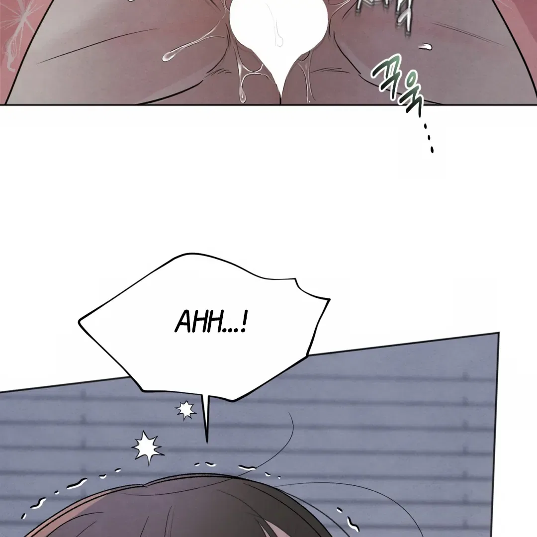 The Circumstances of an idiot Chapter 49 – Page 95